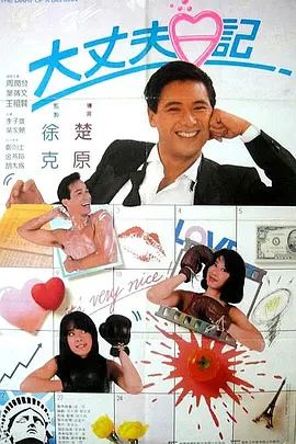 亚洲一级二级三级在线免费观看